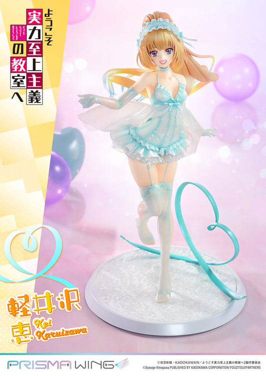 PRISMA WING "Classroom of the Elite" Karuizawa Kei 1/7 Scale Figure