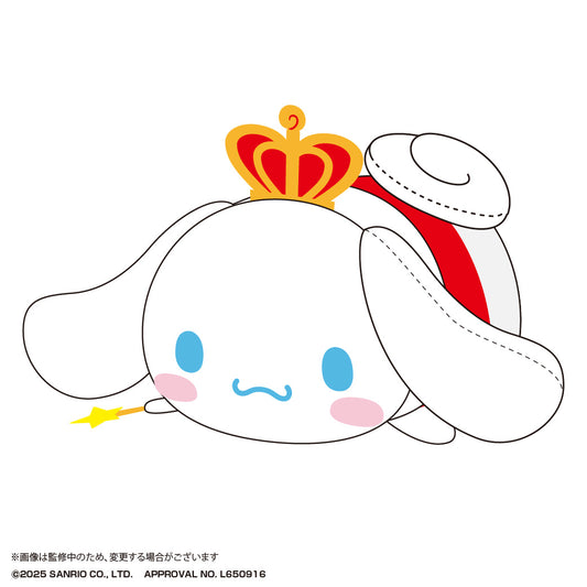 SR-116 Cinnamoroll Potekoro Mascot (M Size) F Cinnamoroll (King Ver.)