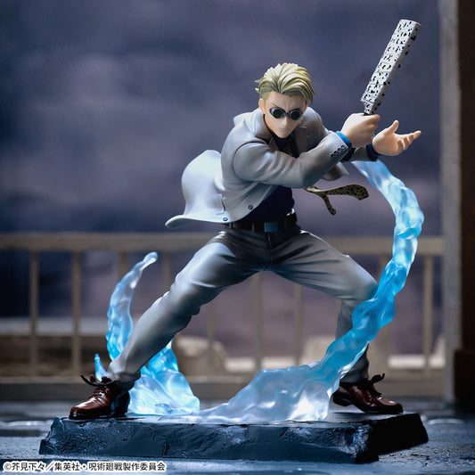 Jujutsu Kaisen Luminasta "Kento Nanami" Co-fight | animota