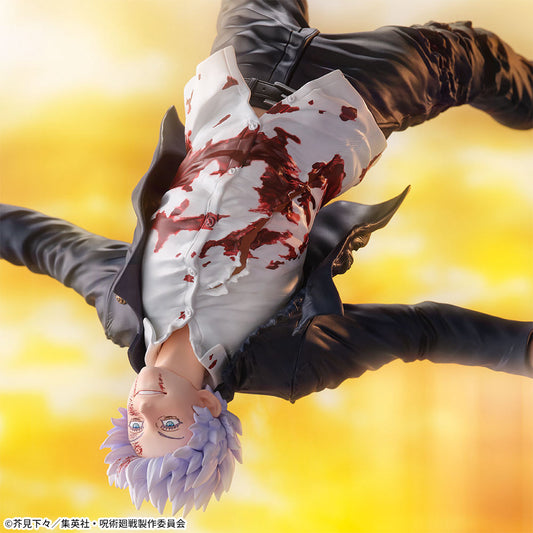 Jujutsu Kaisen Kaigyoku・Gyokusetsu FIGURIZMα Satoru Gojo Awakening