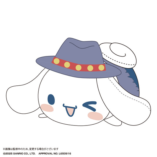 SR-116 Cinnamoroll Potekoro Mascot (M Size) B Cinnamoroll (Western Ver.)