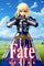 Fate Series figures and goods | animota