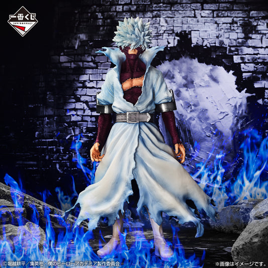 My Hero Academia - Let you down - Dabi - MASTERLISE [Ichiban-Kuji Prize C]