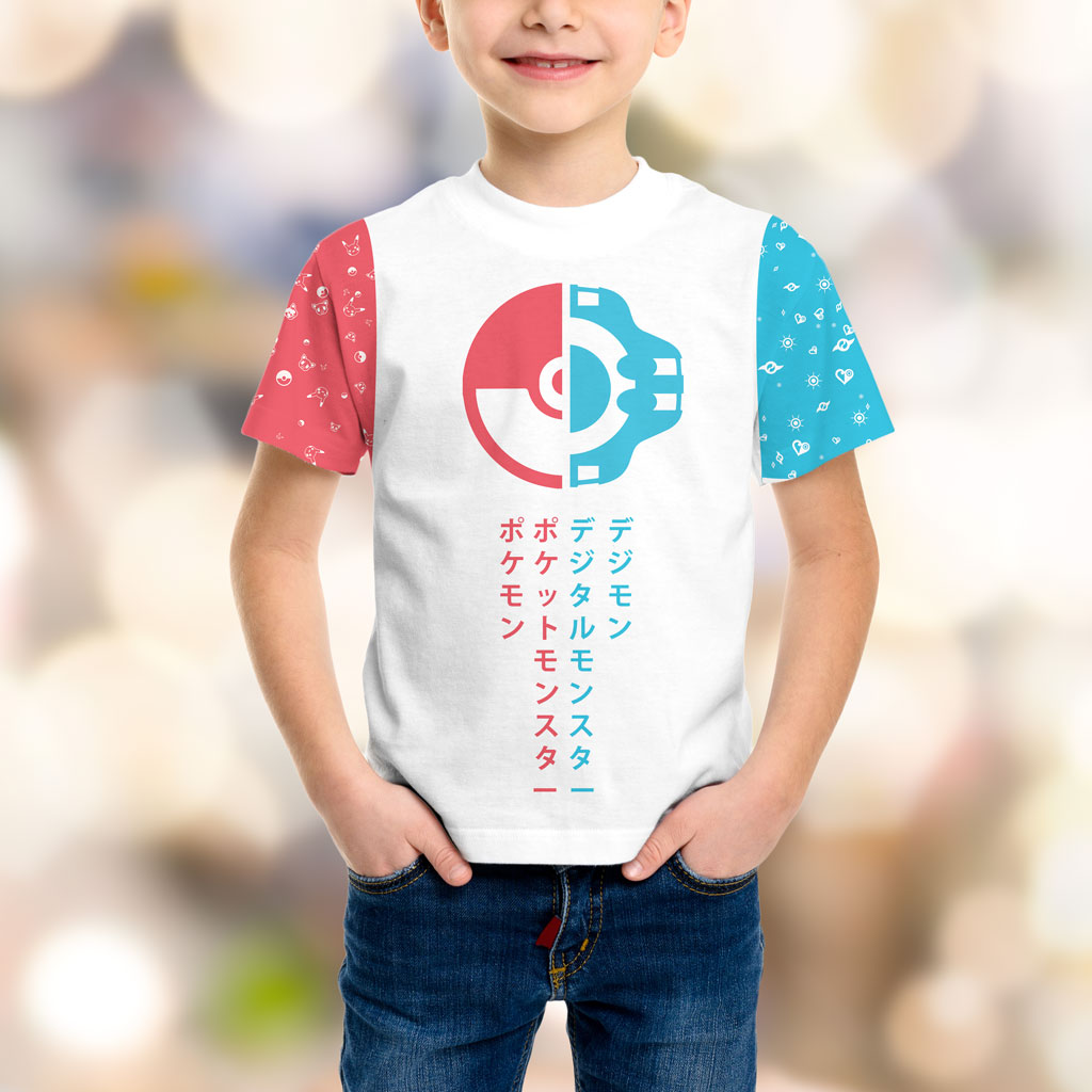 kindercare shirt